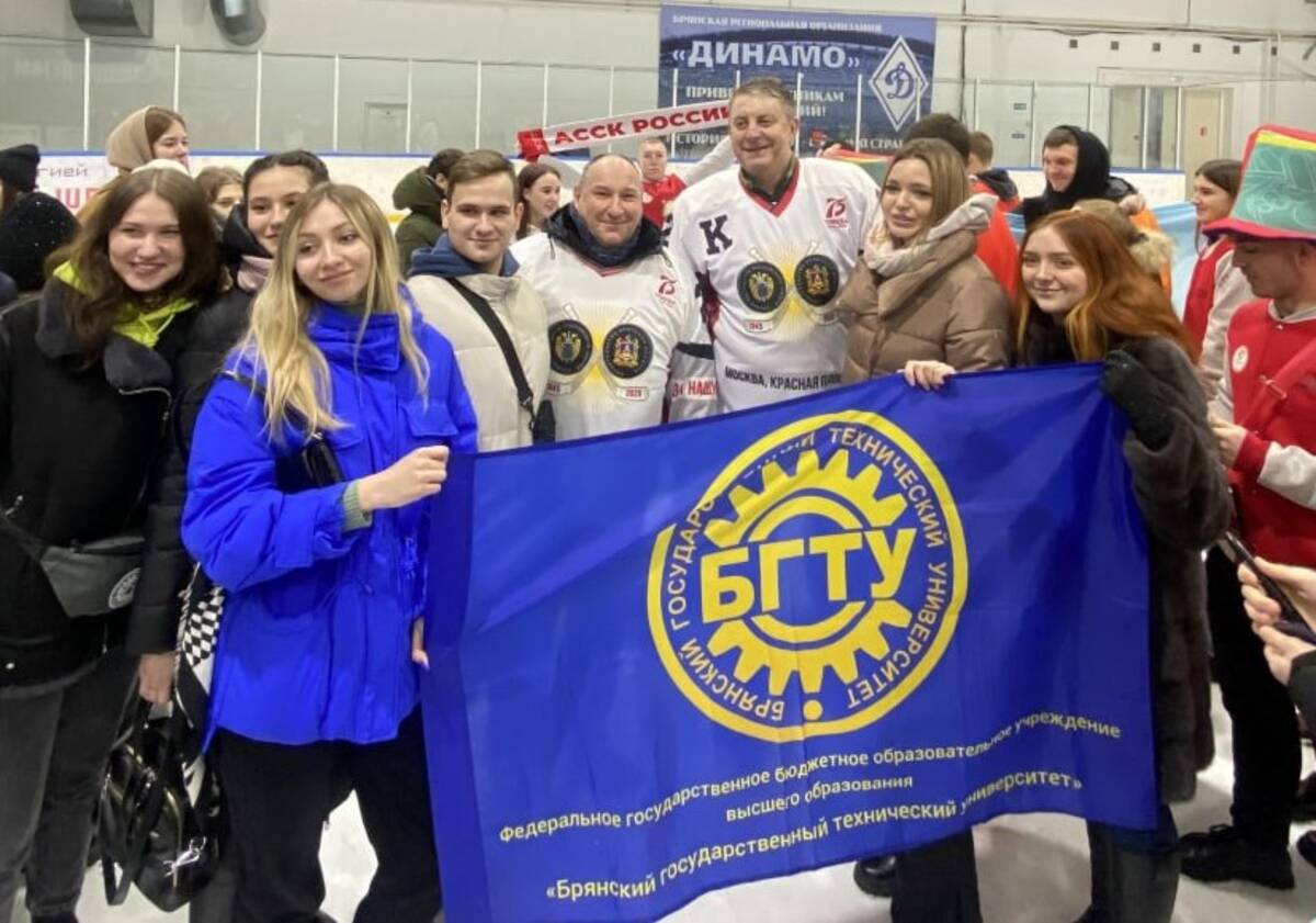 В Брянске прошел товарищеский матч в честь 70-летия Александра Воронина