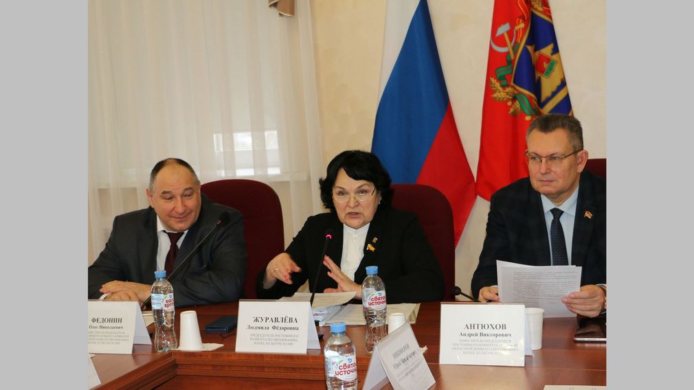 В Брянской области до 2025 года обновят 24 ДШИ