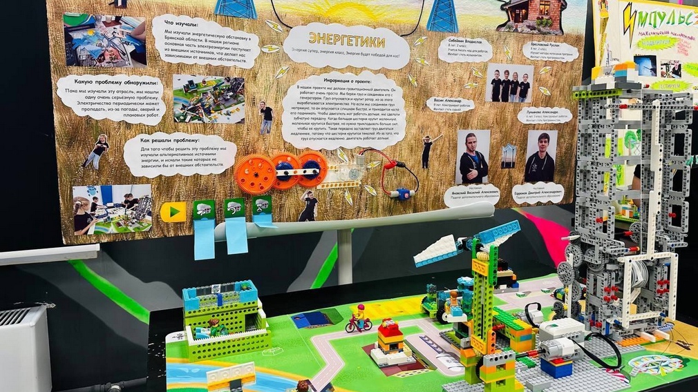 Дятьковские школьники защитили проект гравитационного двигателя на чемпионате по роботехнике