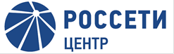 В Брянскэнерго создается четвертый высокоавтоматизированный район электрических сетей