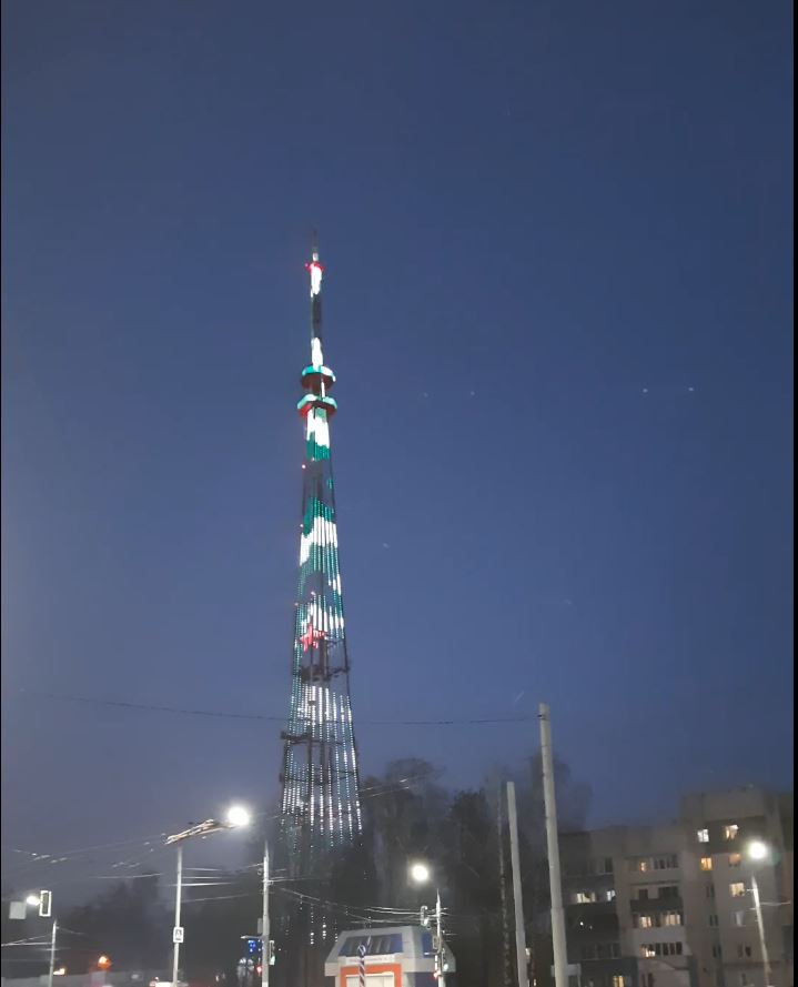 Телебашня в городе Брянске включит праздничную иллюминацию в честь Дня защитника Отечества