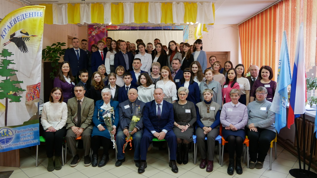 В Брянске подвели итоги конкурса «Летопись Брянского края»