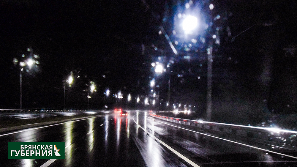 В Брянске на улицах установили 1121 светодиодный фонарь