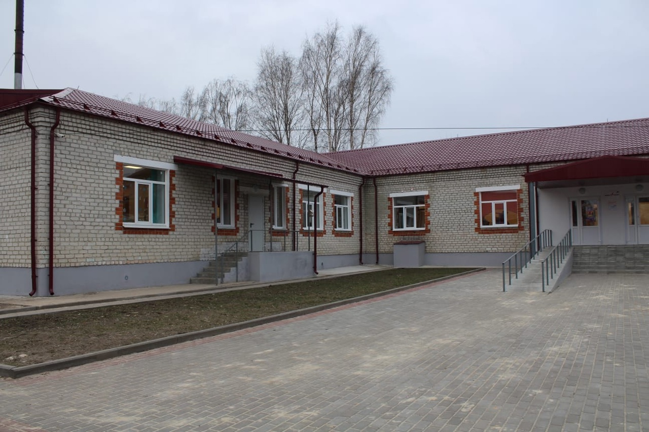 «Единая Россия» представила изменения в народную программу