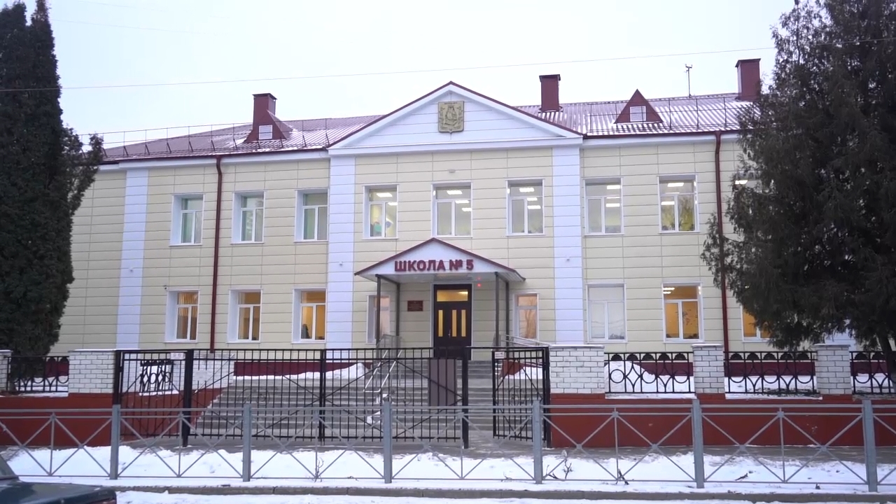 В Брянской области успешно реализуется национальный проект «Образование»