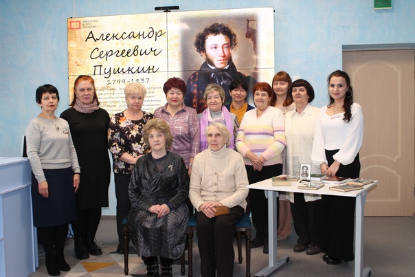 В Карачевской районной библиотеке состоялось мероприятие, посвященное творчеству А.С.Пушкина