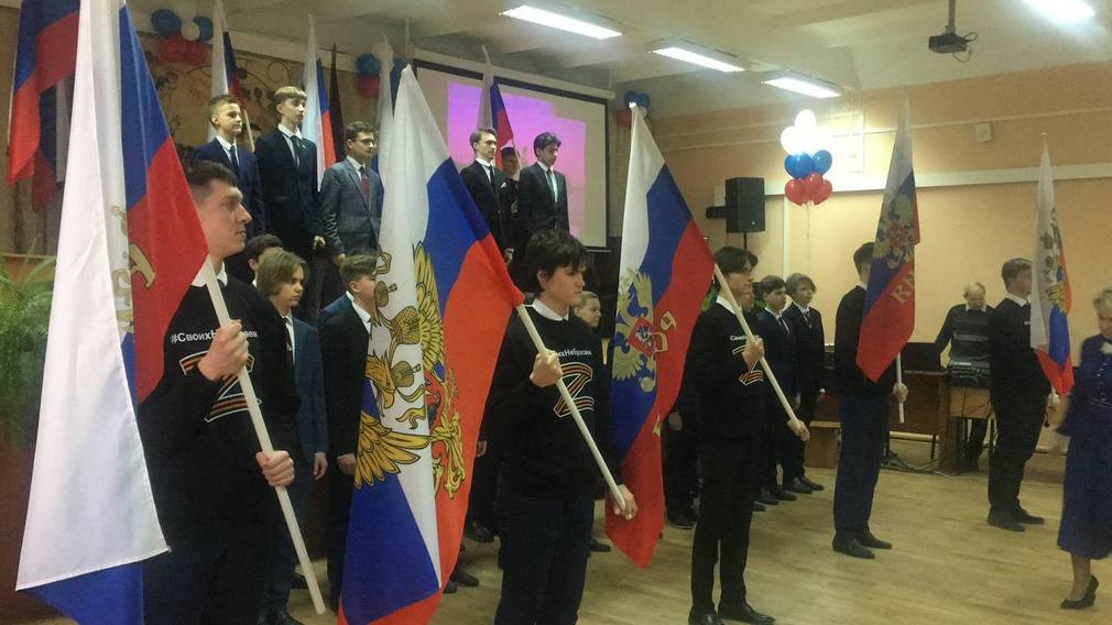 В Брянском городском лицее №1 открыли отделение РДДМ «Движение Первых»