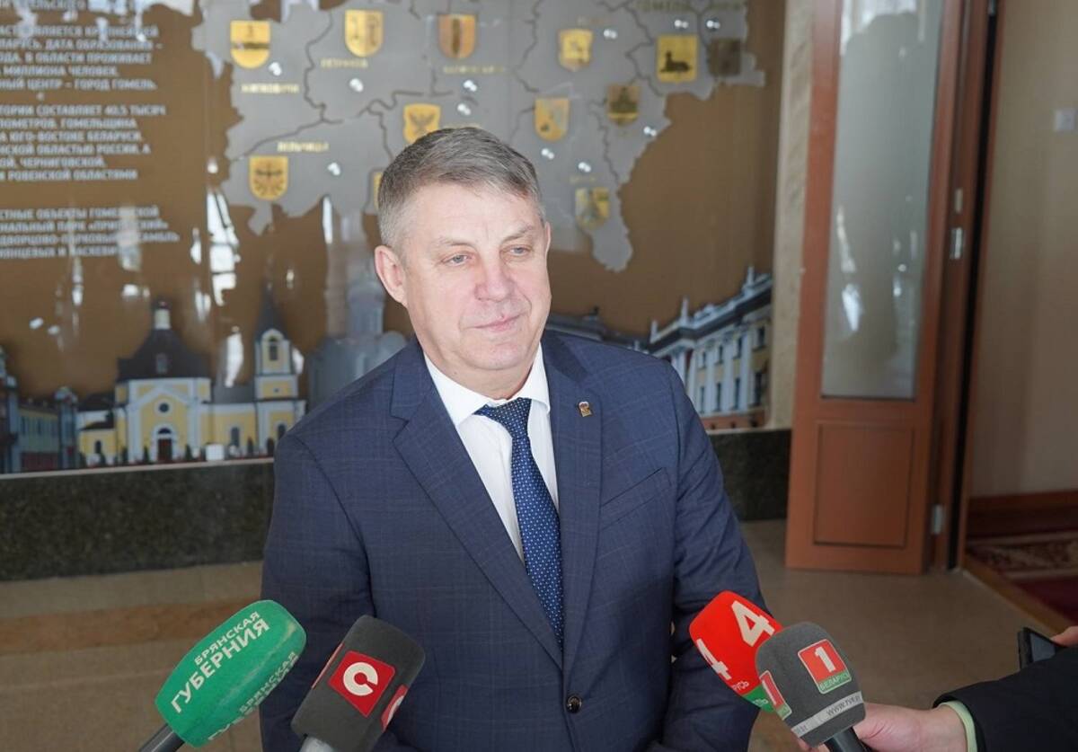 Александр Богомаз высказался о дружбе с гомельчанами