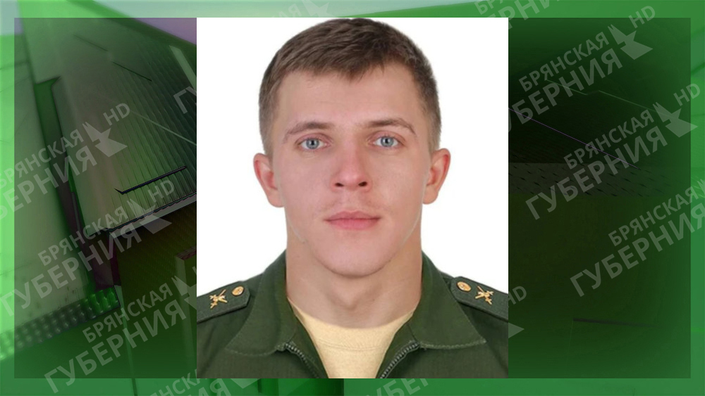 О героизме рядового Ивана Быкова из Брянской области узнала вся Россия