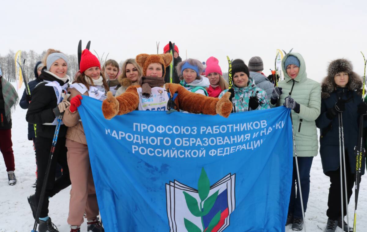 «Лыжня России-2023» состоялась в брянском Стародубе