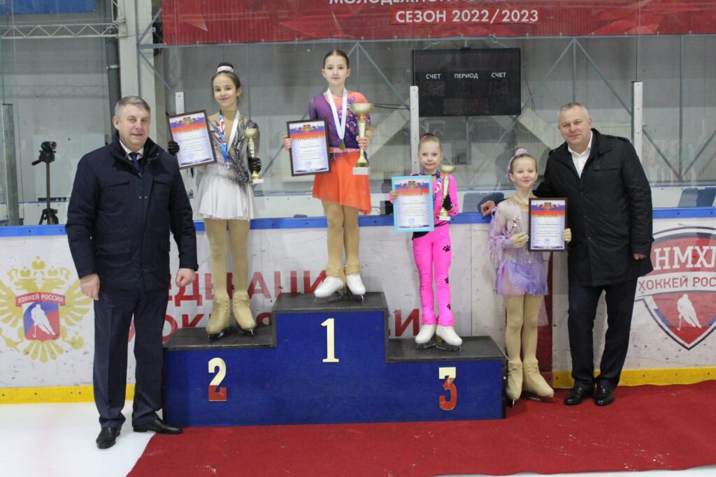 Богомаз и Суббот вручили награды победителям кубка Брянской области по фигурному катанию