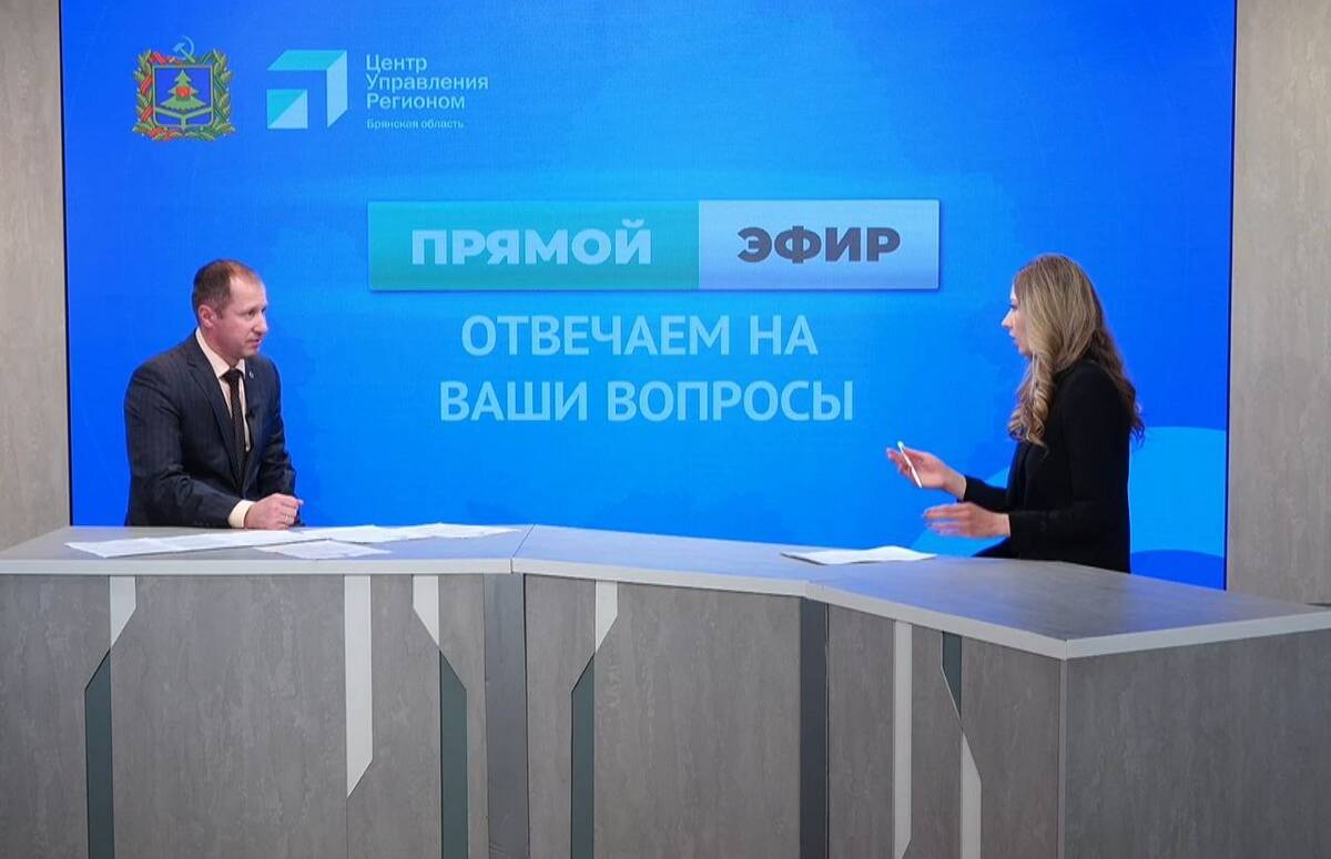 Максим Рудин рассказал о модернизации спортивной инфраструктуры на Брянщине