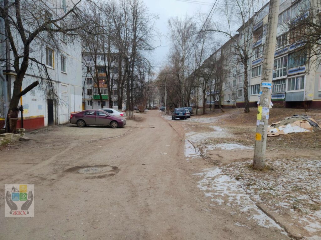 В Брянске по нацпроекту проведут капремонт улицы Любезного