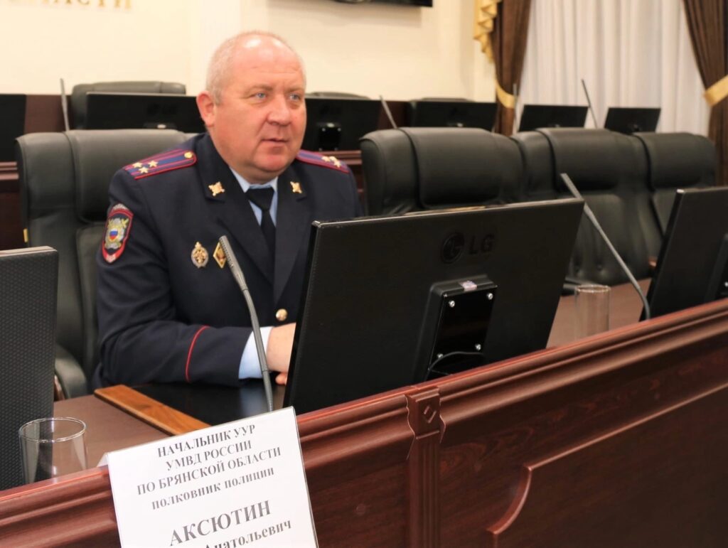 В Брянске подвели итоги работы УМВД за прошлый год