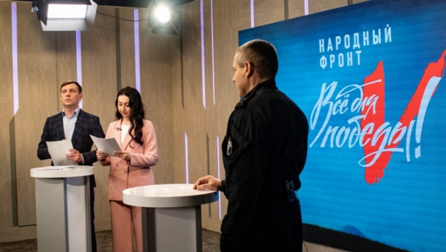 В Брянске в ходе марафона «ОНФ. Всё для победы!» собрали 1 млн 165 тыс. рублей