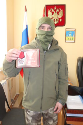 В Трубчевске военнослужащего наградили медалью ордена «За заслуги перед Отечеством»