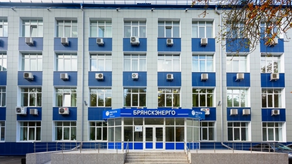 Брянскэнерго инициирует блокировку сайтов с рекламой способов хищений электроэнергии