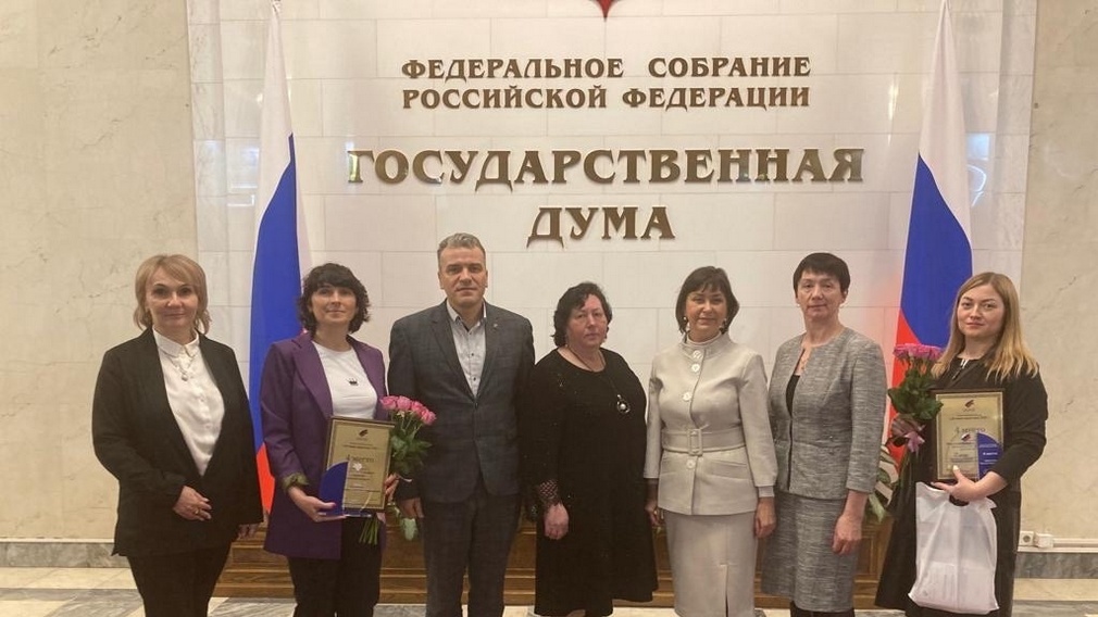 ТОСы Брянщины победили во IV Всероссийском конкурсе «Лучшая практика ТОС»