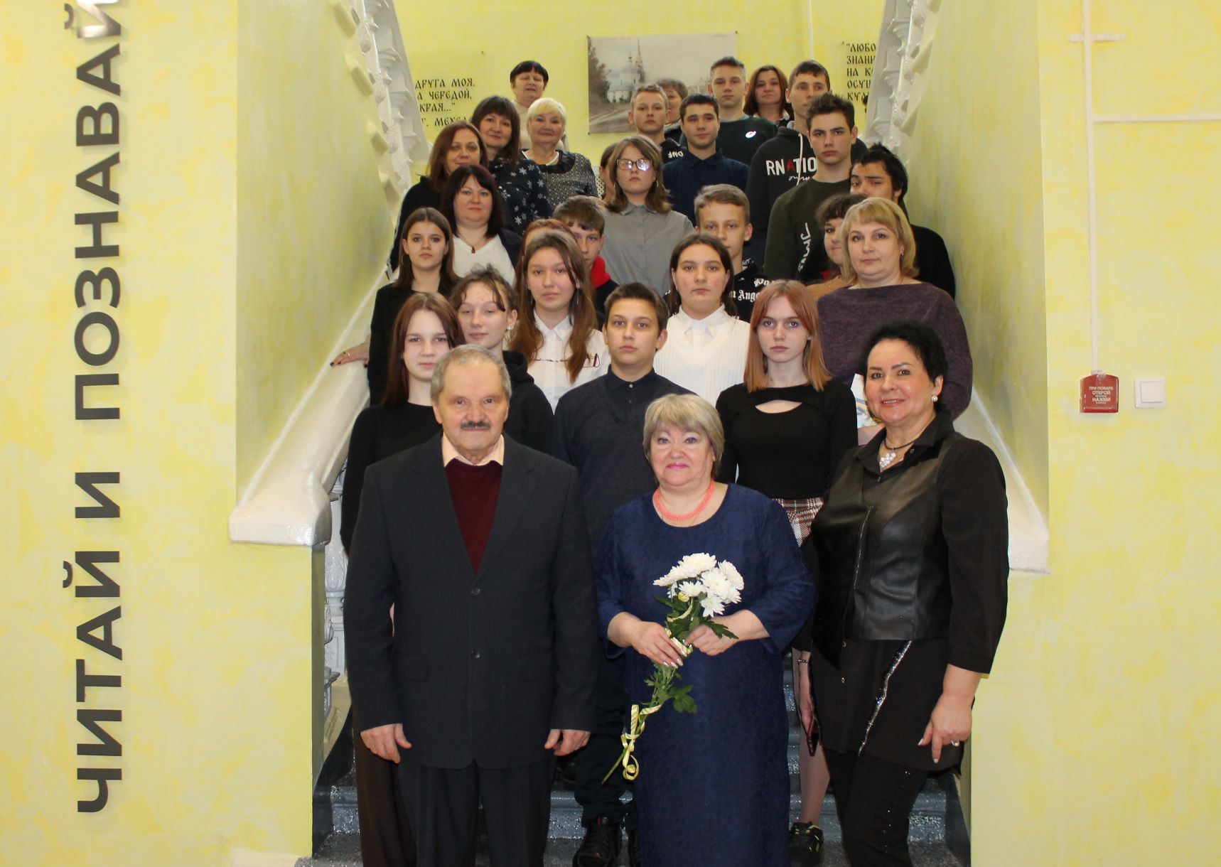 В Карачевской районной библиотеке состоялось литературно-патриотическое мероприятие «Притяжение»