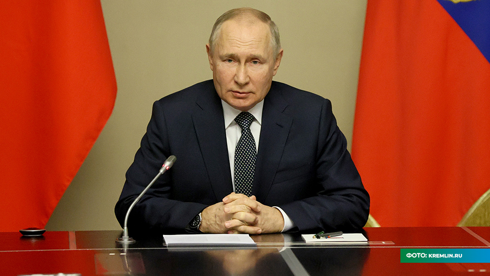 Президент Владимир Путин поздравил брянцев с Днём защитника Отечества