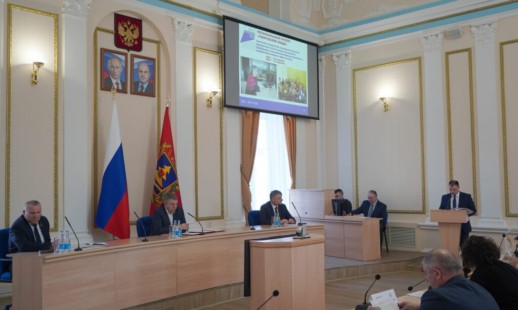 В Брянской области нацпроект «Культура» успешно реализуется