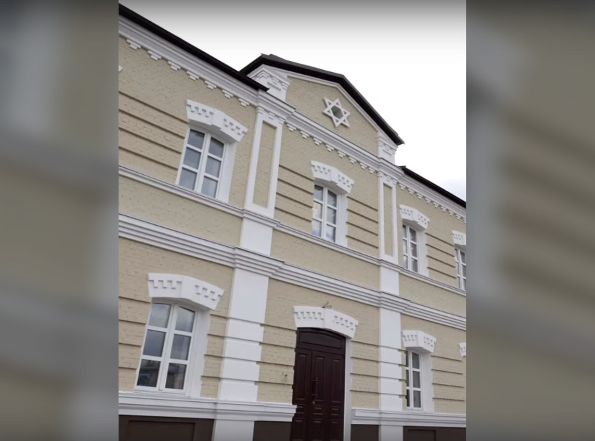 В Брянске 26 марта откроется синагога и еврейский культурно-образовательный центр