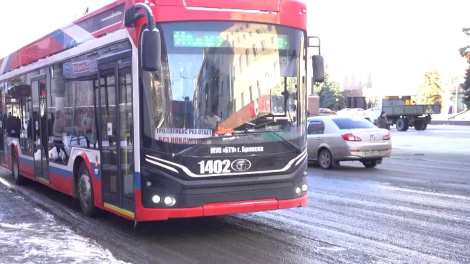 В Брянске троллейбусы «Адмирал» перевезли более 270 тысяч пассажиров