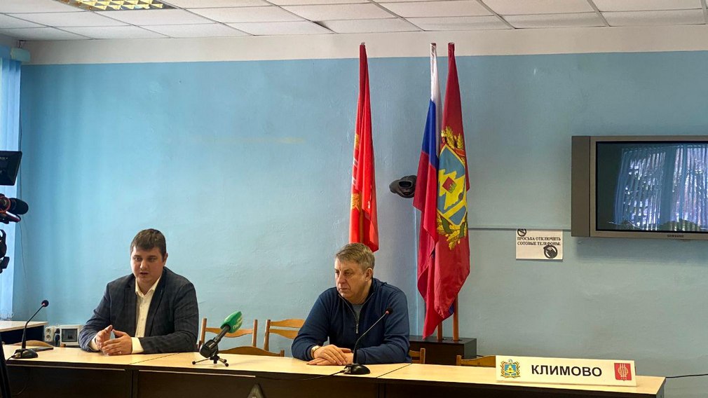 Брянский губернатор Александр Богомаз посетил приграничные села Климовского района