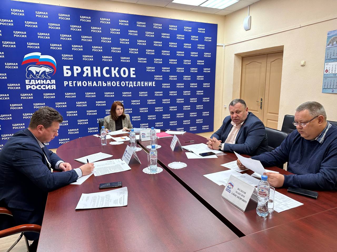 Галина Солодун провела рабочие встречи с координаторами и председателями общественных советов партпроектов