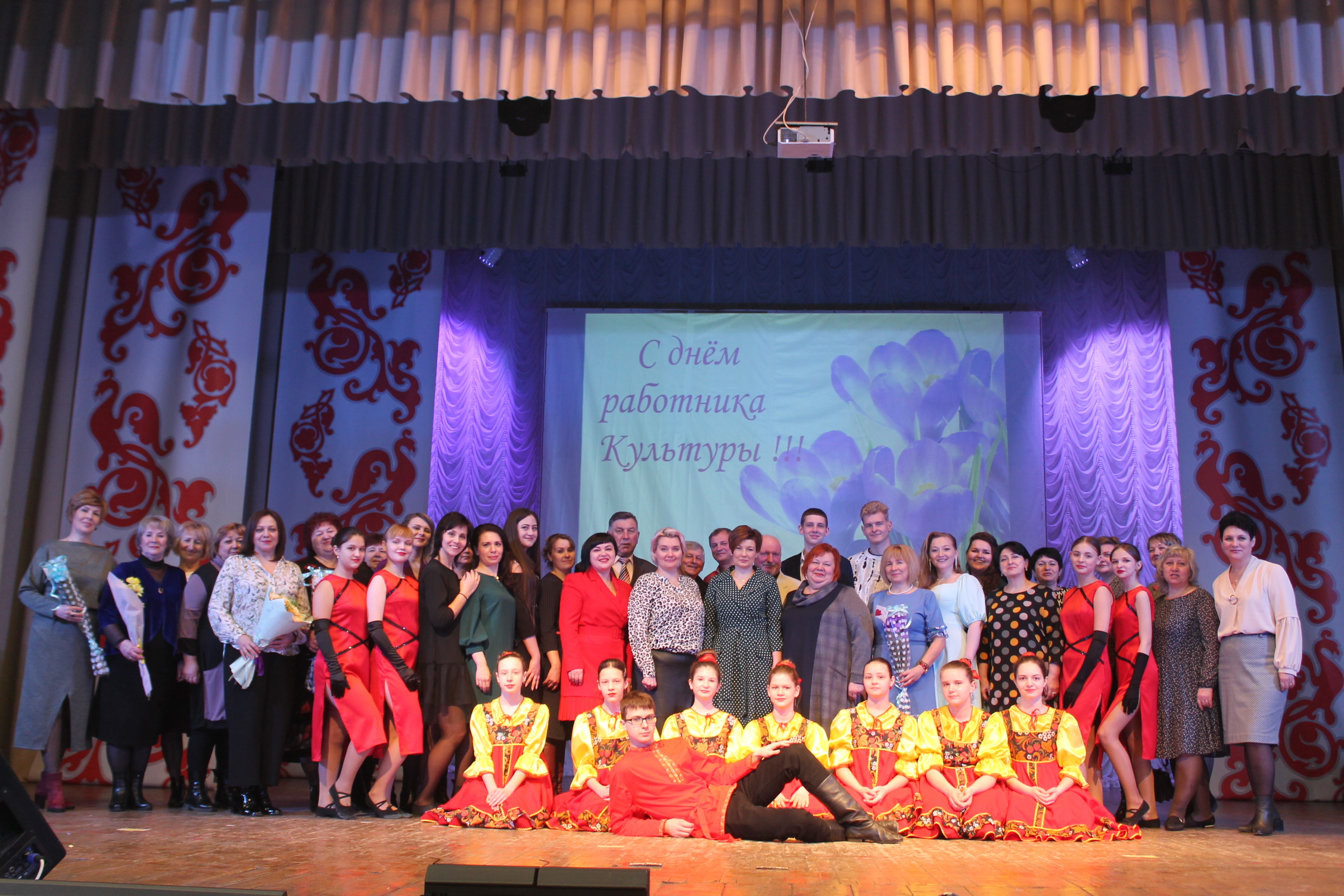 В Карачеве прошел торжественный концерт, посвященный Дню работника культуры