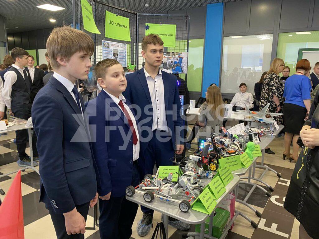 В Брянске открыли масштабный образовательный форум