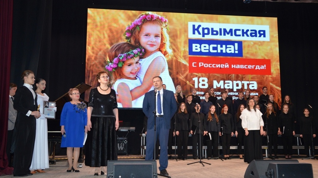 В Брянске во Дворце культуры БМЗ  II областные хоровые ассамблеи им. Матвея Исааковича Блантера открыли