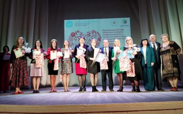 В Брянске подвели итоги областного конкурса «Сердце отдаю детям»