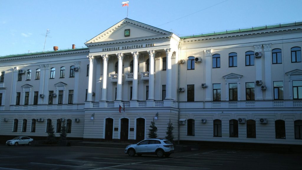 Сегодня состоится очередное заседание Брянской облдумы