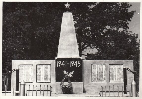 Трубчевское Гнилево будет удостоено почетного звания Брянской области «Село партизанской славы»