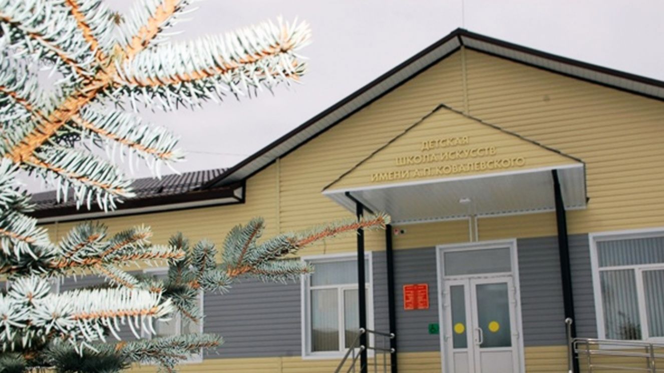 В брянском Сураже отремонтировали ДШИ