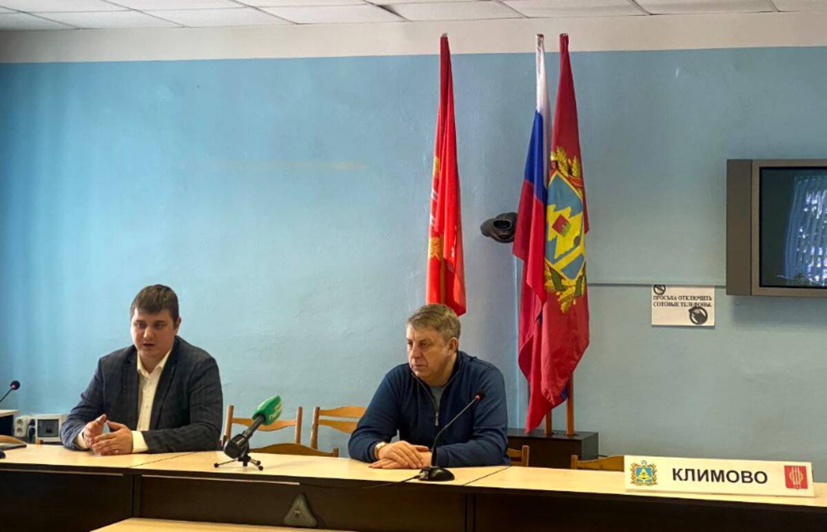 Семьям погибшим при атаке террористов брянские власти выплатят 1 млн рублей