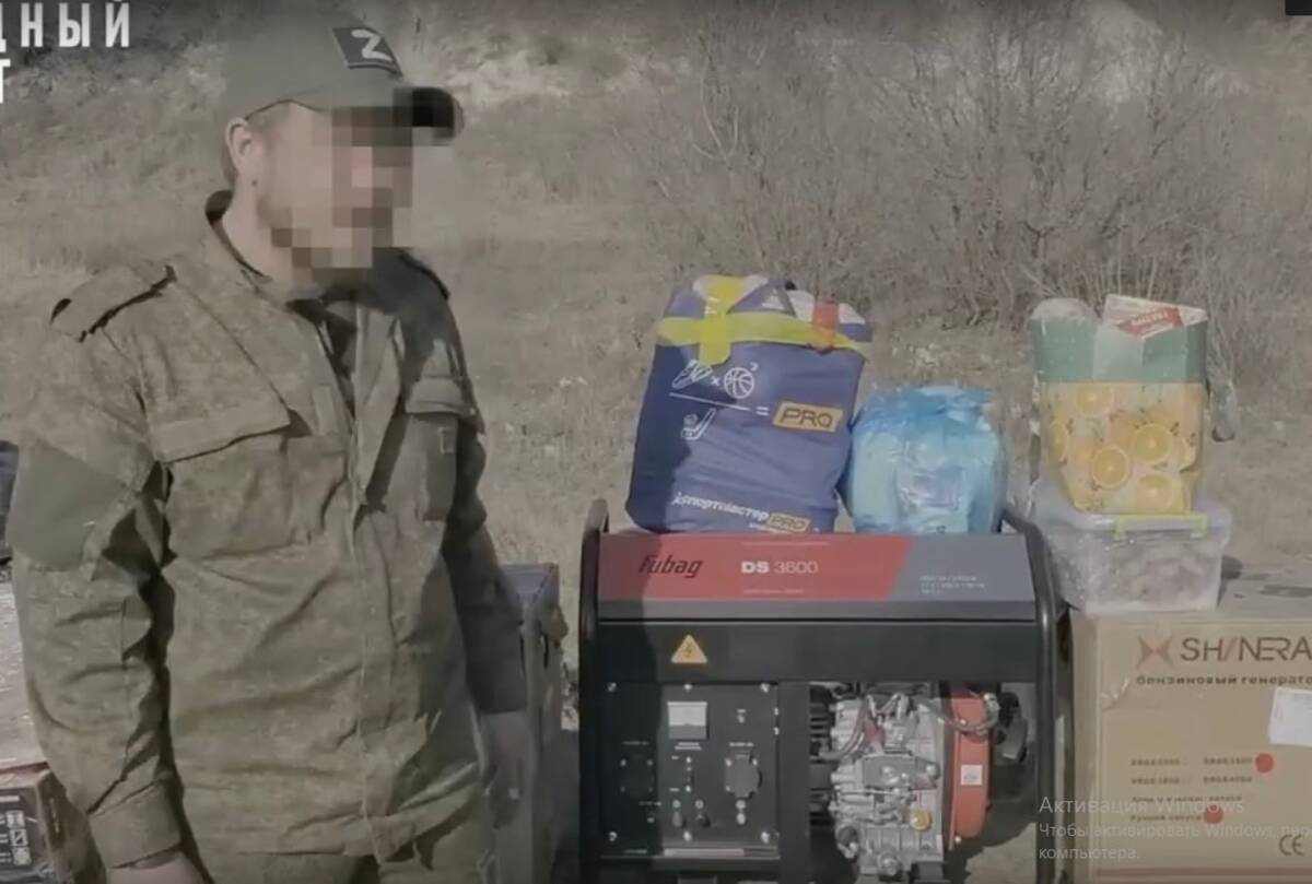 Гуманитарный груз доставил в Сватовский район сопредседатель брянского штаба ОНФ Руслан Егоров