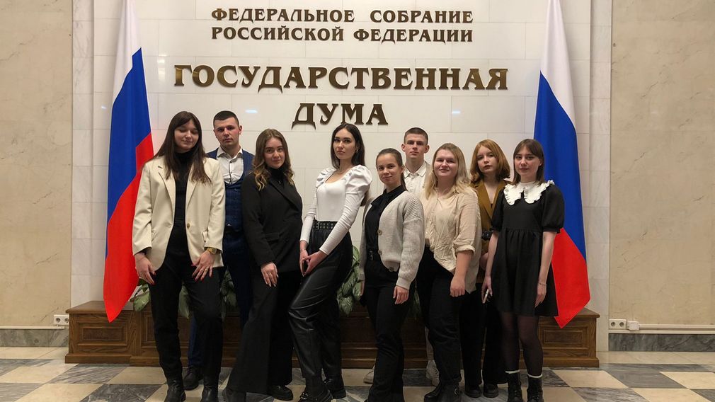 Победители конкурса «Брянские говоры» посетили здание Госдумы