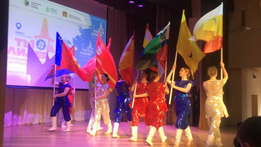 В Брянской области проходит Всероссийский конкурс на лучшее профсоюзное бюро