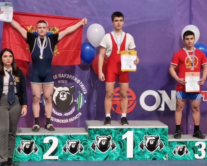 Брянский спортсмен завоевал серебро первенства России по пауэрлифтингу