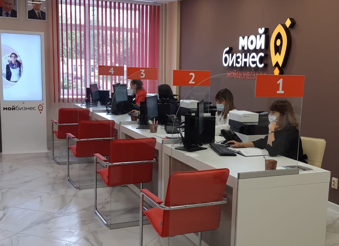 Центр «Мой бизнес»-Брянск запускает новую бесплатную услугу для предпринимателей