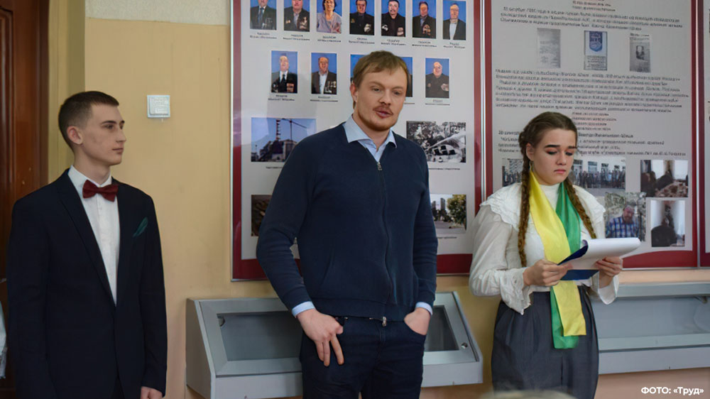 ВЫПУСКНИК ГИМНАЗИИ №1 КЛИНЦОВ  БЫЛ УЧАСТНИКОМ ПРОЕКТОВ МАГАТЭ