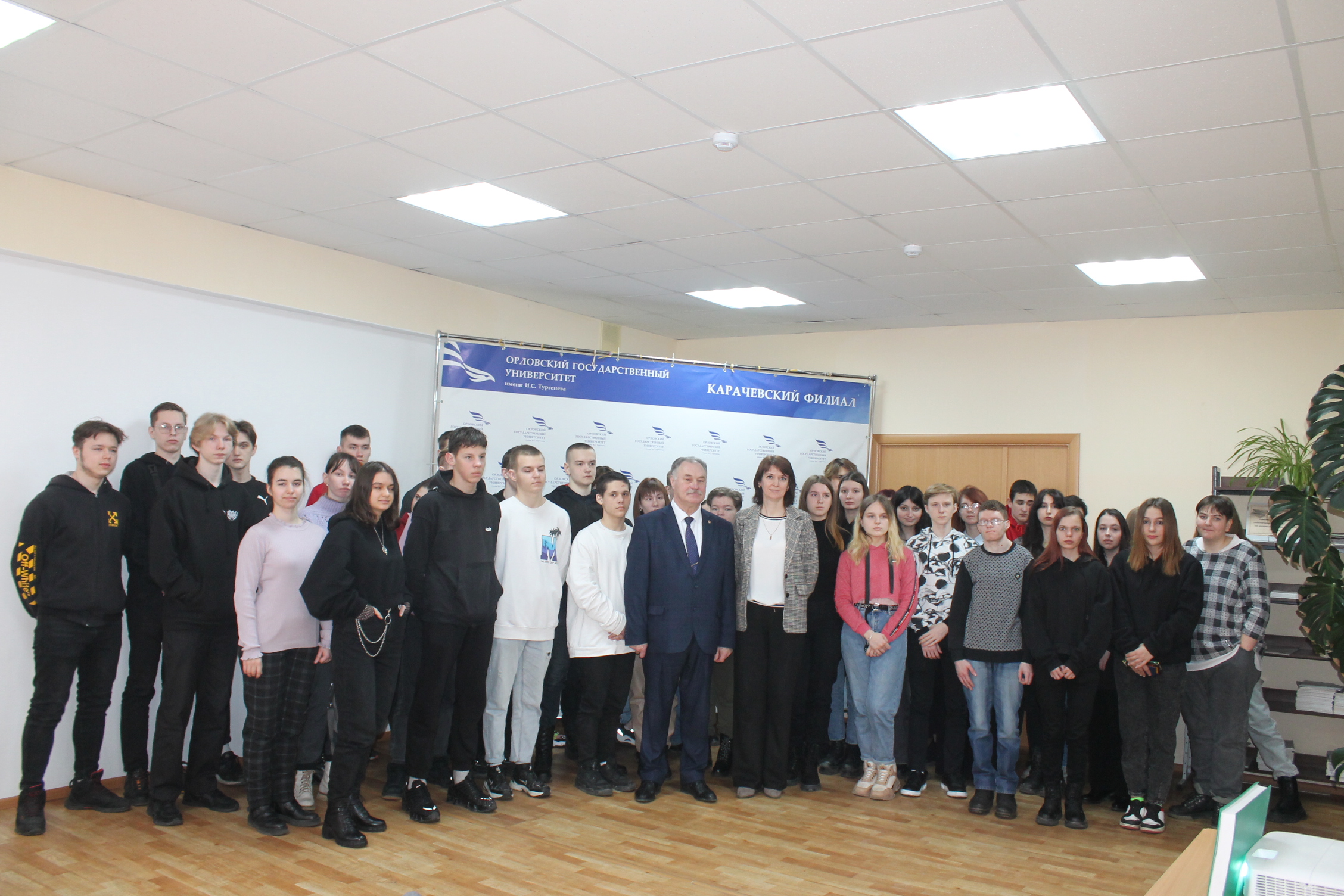 Карачевские студенты встретились с главой районной администрации