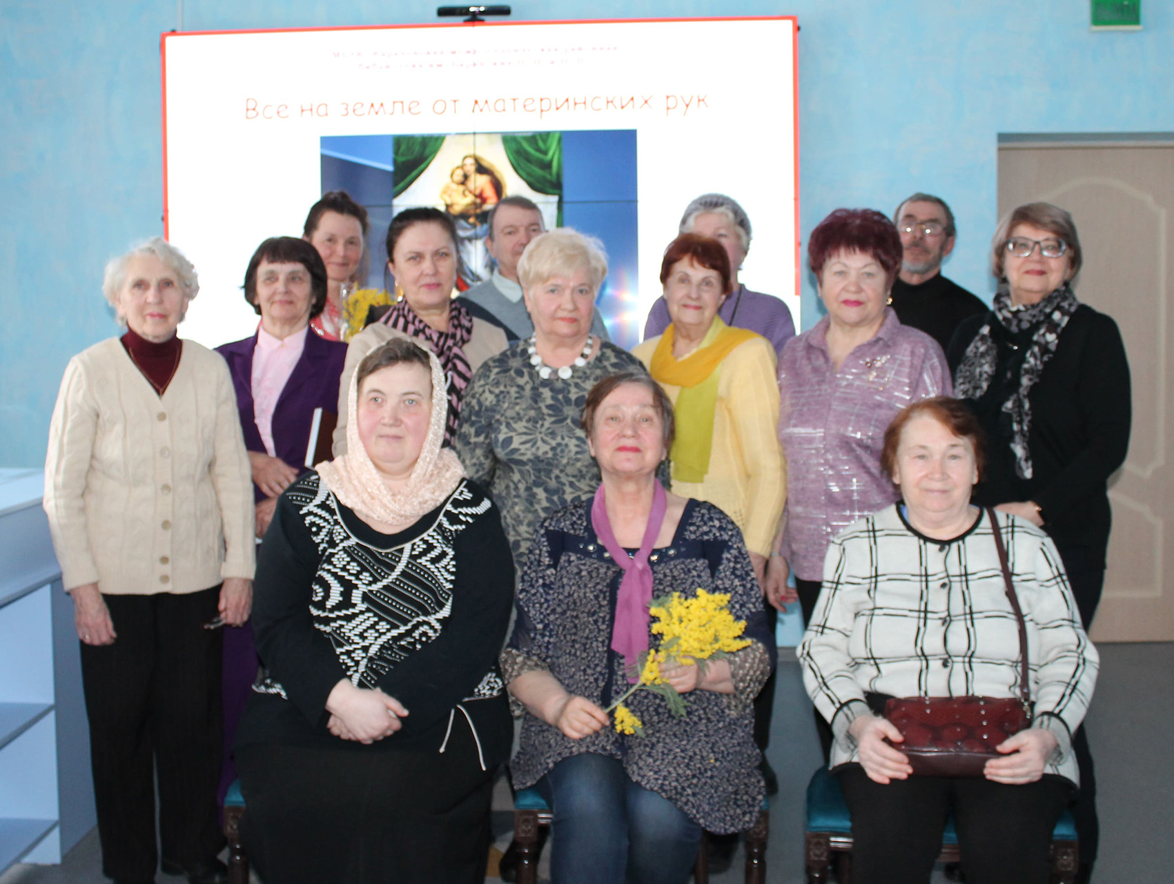 В Карачевской библиотеке прошёл час поэзии