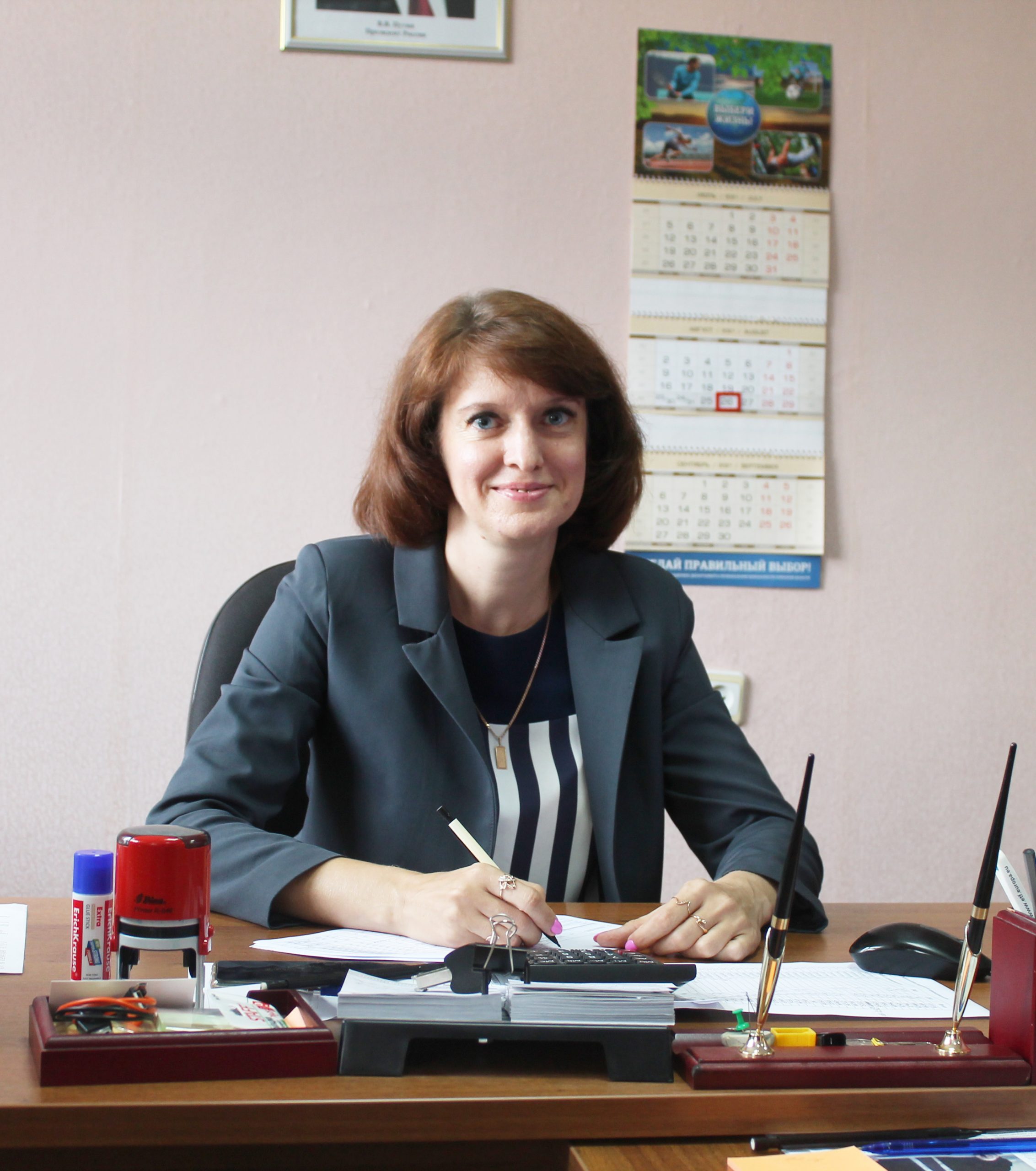 Директор Карачевского филиала ОГУ им. И.С.Тургенева высказала свое мнение о событиях на Украине