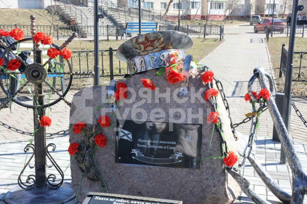 В Клинцах  День подводника отметили