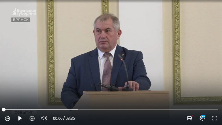 На Брянщине реализуется проект «Формирование комфортной городской среды»