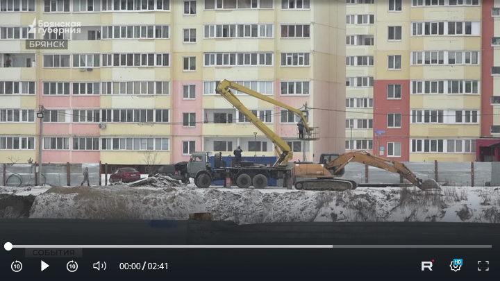 Работникам культуры Брянщины вручили ключи от квартир