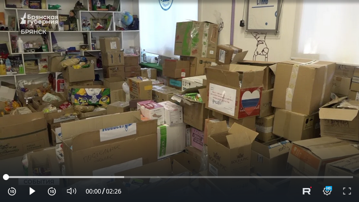 Брянцев приглашают присоединиться к плетению маскировочных сетей